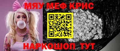 дмт Кулебаки