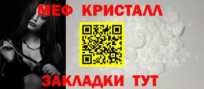 ALPHA-PVP Кунгур