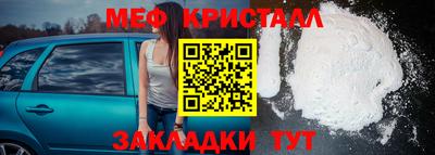 дмт Кулебаки