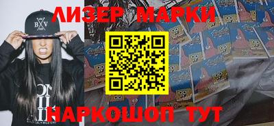 дмт Кулебаки