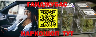 дмт Кулебаки