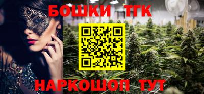 ALPHA-PVP Кунгур