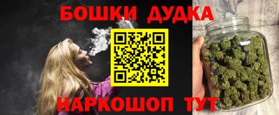 ALPHA-PVP Кунгур