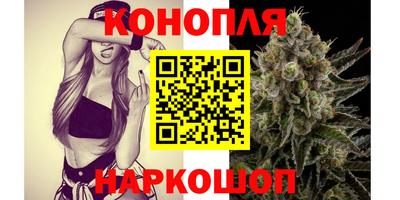 соль курить ск Кумертау