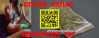 дмт Кулебаки