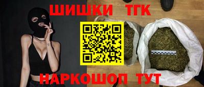 соль курить ск Кумертау