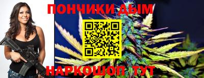 соль курить ск Кумертау