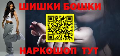 соль курить ск Кумертау