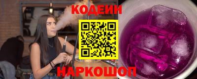 дмт Кулебаки