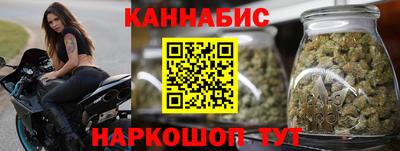соль курить ск Кумертау