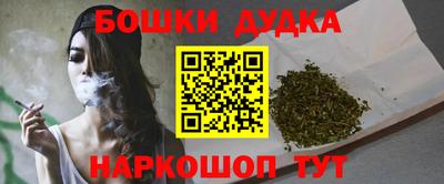 ALPHA-PVP Кунгур