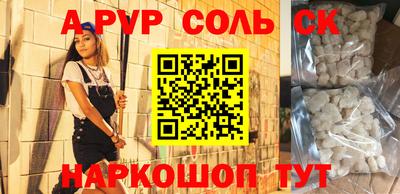 дмт Кулебаки