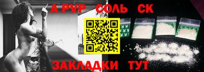 дмт Кулебаки