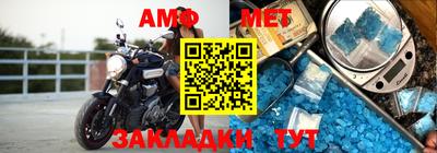 дмт Кулебаки
