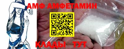 соль курить ск Кумертау