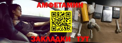 дмт Кулебаки