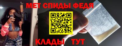 дмт Кулебаки