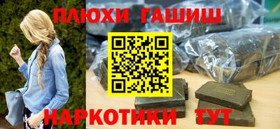 дмт Кулебаки