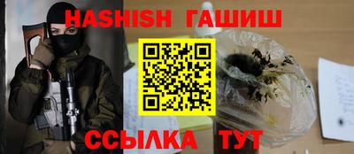 ALPHA-PVP Кунгур