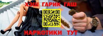 дмт Кулебаки