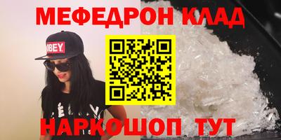 дмт Кулебаки
