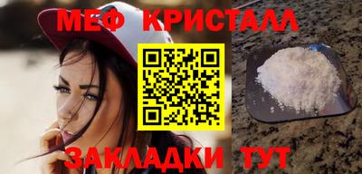 дмт Кулебаки